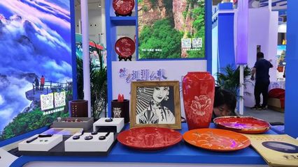 石家庄文旅精彩亮相第二届中国(武汉)文化旅游博览会